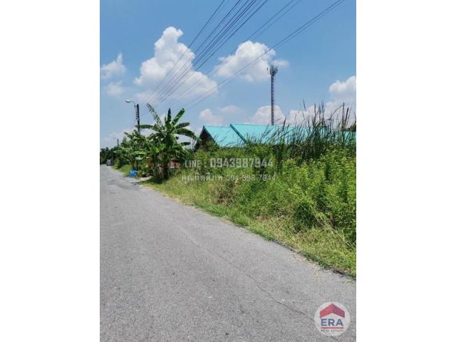 ที่ดินเปล่า 50 ตรว. ถ.ราษฎร์อุทิศ ซ.สุขถาวร2