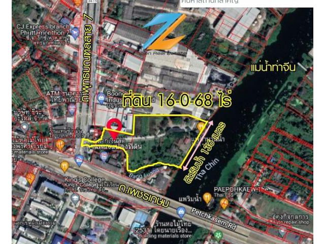 ขายที่ดินสวย ติดริมแม่น้ำท่าจีน 16-0-68 ไร่ ถนนพุทธมณฑลสาย 7 ใกล้ฝั่งเพชรเกษม