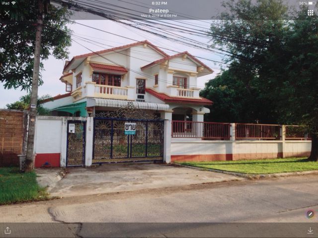 ขายบ้านพร้อมที่ดินขนาด  120 ตร.วา