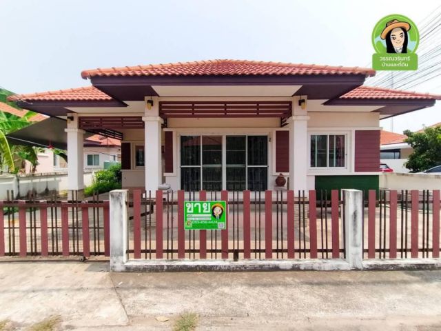 บ้านเดี่ยวอยู่สุขคันทรีดอนแค