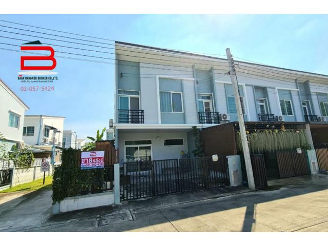 ทาวน์โฮม หลังริม หมู่บ้าน กัสโต้ วงแหวน-พระราม 5 เนื้อที่ 25.2 ตรว. ถนนกาญจนาภิเษก เขตบางใหญ่