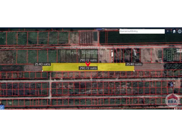 ขายที่ดิน 4 ไร่ 282 ตร.วา รังสิต-นครนายก คลอง11