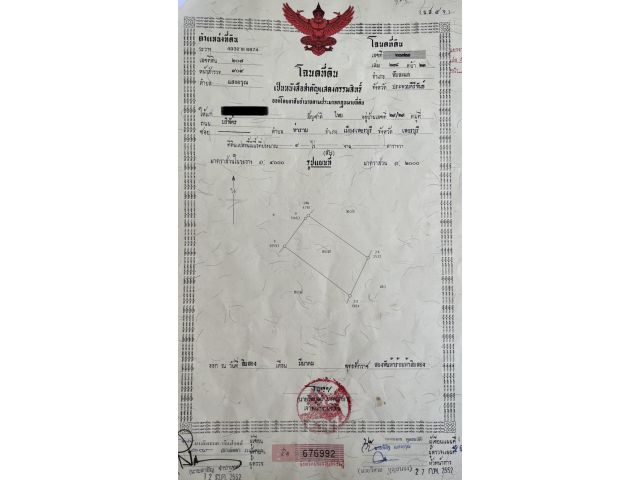 ที่ดินแปลงสวย ห่างถนนเพชรเกษมเพียง 450 เมตร ทำเลดี เป็นสวนมะพร้าว เหมาะปลูกบ้าน นำ้ไฟเข้าถึง  4 ไร่ ไร่ละ 300,000