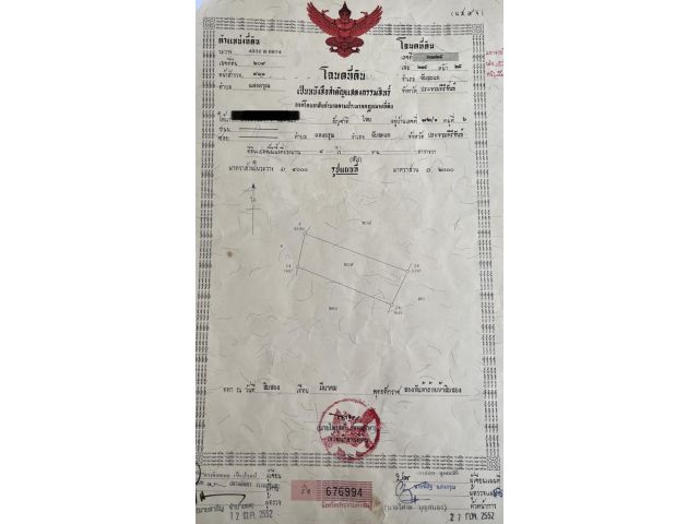 ที่ดินแปลงสวย ห่างถนนเพชรเกษมเพียง 450 เมตร ทำเลดี เป็นสวนมะพร้าว เหมาะปลูกบ้าน นำ้ไฟเข้าถึง  4 ไร่ ไร่ละ 300,000