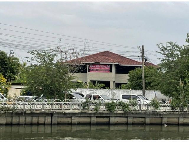 ขายที่ดินพร้อมสิ่งปลูกสร้าง  เนื้อที่ 4 -0-17 ไร่  ถนนคลองทวีวัฒนา ซ. 1