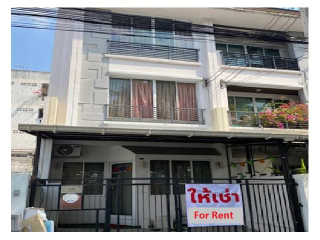ทาวน์โฮม ให้เช่า บ้านกลางเมือง ลาดพร้าว 101