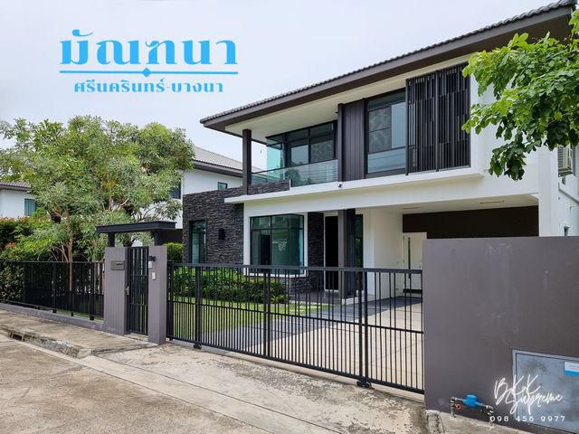 (ขาย) * มัณฑนา ศรีนครินทร์-บางนา | LH บ้านใหม่ (มือ1) ไม่เคยอยู่ *