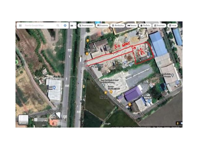 ขายที่ดินถมแล้ว 1ไร่54ตรว. ห่างสาย5เพียง50 เมตร