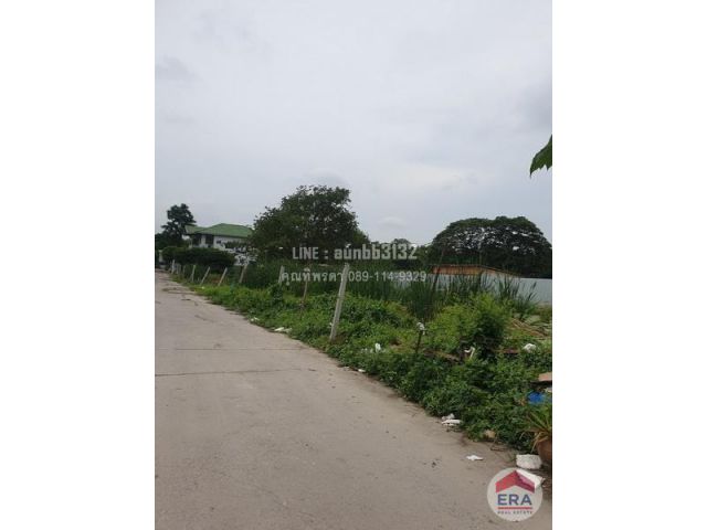 ที่ดินติดถนนเสรีไทย 400 ตรว. เสรีไทย40