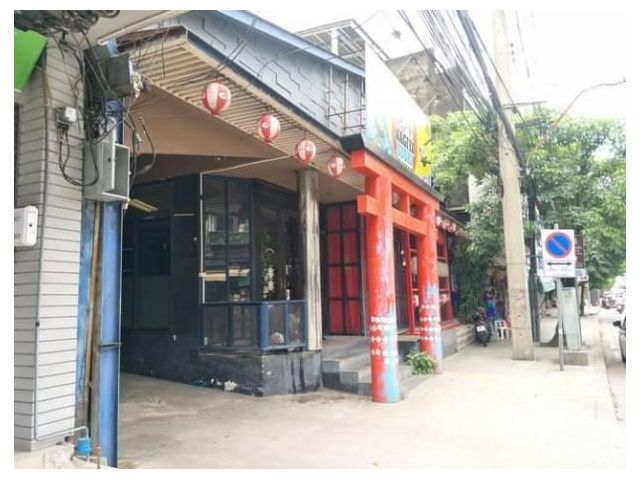 ที่ดินพร้อมโกดังเนื้อที่ 1ไร่ ถนนสุขุมวิท