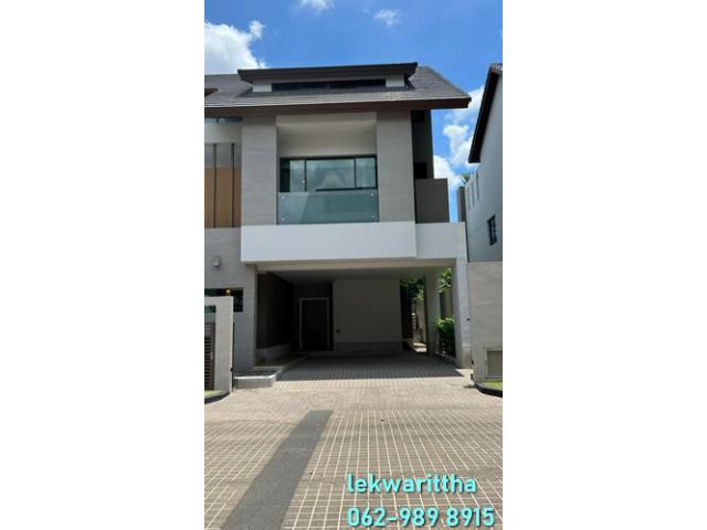 ขายบ้านเดี่ยว 3ชั้น Private Nirvana Residence