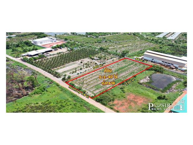 ที่ 5 ไร่ สร้างโรงงานใหญ่ 5,000 ตร.ม.อย่างลงตัว พร้อมระบายน้ำลงคลองด้านหลังได้ทันที และใกล้ ถ.พระราม 2 และ 2 ถนนหลัก