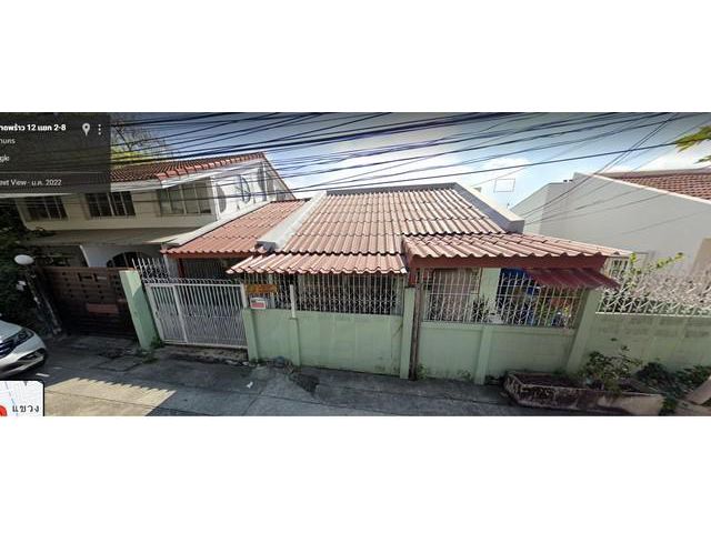 ให้เช่าบ้านชั้นเดียว 45 ตรว. 3 ห้องนอน ลาดพร้าว 12