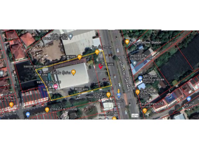 ขายที่ดิน 2ไร่ บางบัวทอง