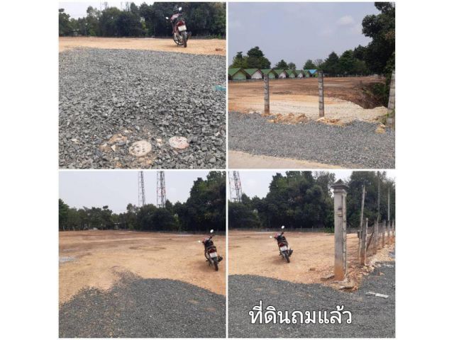 #ขายที่ดินอำเภอเมืองเชียงใหม่ ใกล้วงแหวนรอบสอง เนื้อที่ 2-2-26 ไร่ วาละ 30,000 บาท