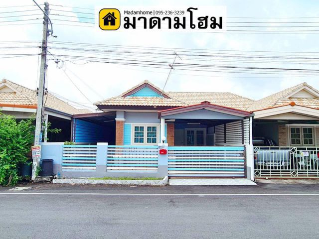 บ้านสวย** อันดับ 1** ในอยุธยา มาดามโฮมอยุธยา หมู่บ้านรักไทยอยุธยา