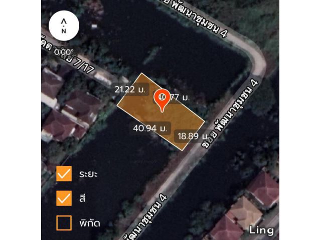ขายที่ดิน 200 ตรว.ซอยศรีด่าน22 แปลงรูปสี่เหลี่ยมผืนผ้า ถมที่ดินแล้ว 85% ติดถนนสาธารณะในซอย