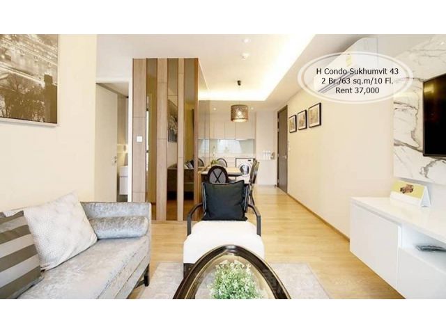 เช่า- H  Sukhumvit 43/2 นอน/63 ตร.ม. /ชั้น 10 ใกล้ BTS พร้อมพงษ์ เช่า 37,000