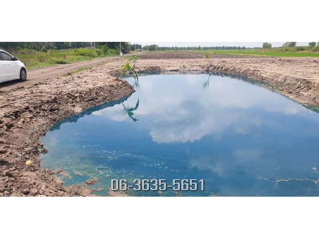 ขายที่ดินใกล้ มศว.องครักษ์ขุดโคกหนองนาให้ฟรี