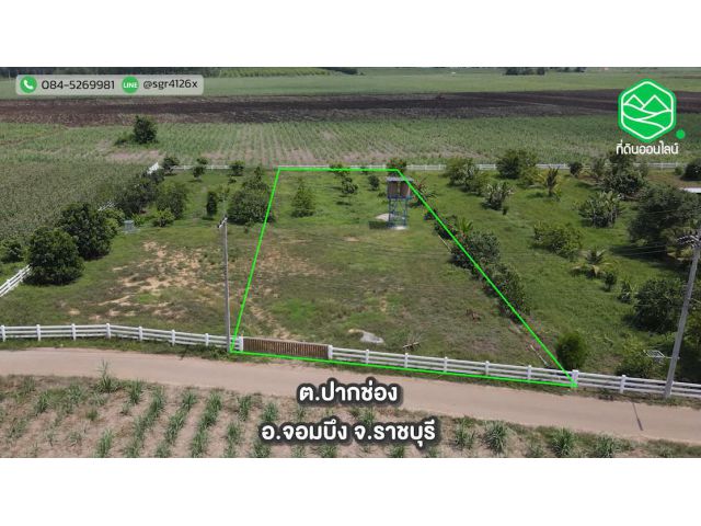 ขายที่ดินติดถนนลาดยาง พร้อมประตูรั้ว ต.ปากช่อง อ.จอมบึง จ.ราชบุรี
