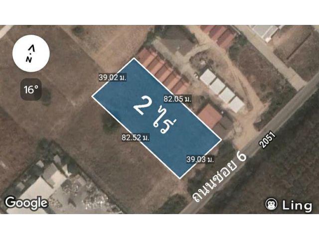 ขายที่ดิน 2 ไร่ พิกัดซ.6 สาย11  ต.มะขามคู่ อ.นิคมพัฒนา จ.ระยอง ผังสีม่วงอ่อน