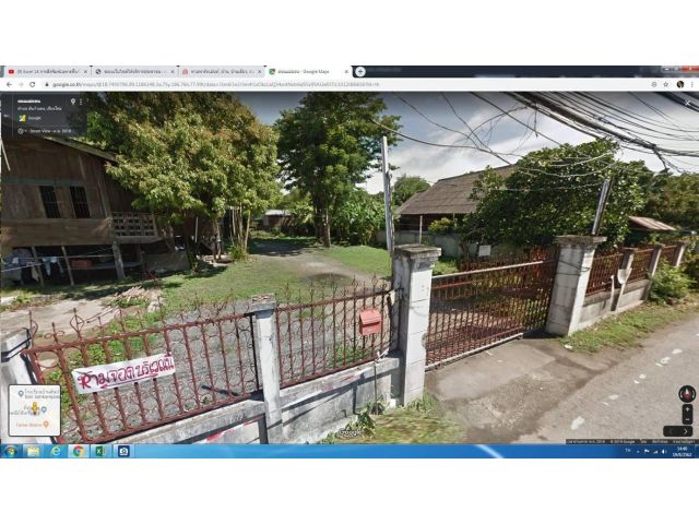 ขายที่ดินในตัวอำเภอสันกำแพง 230 ตรว.  ผังสีแดง เหมาะทำหอพัก คาเฟ่ บ้านพัก ค้าขาย  หน้ากว้างติดถนน 28 เมตร