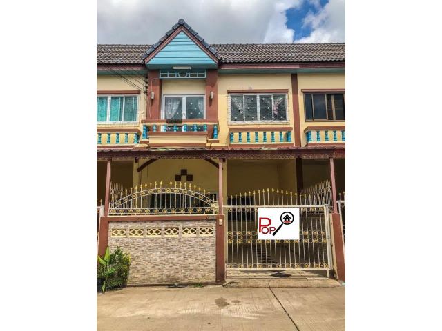 POP-1257 #ขายทาว์โฮมอุบล ทาว์โฮม 2 ชั้น 19 ตรว. โซนประกันสังคม ใกล้โรงเรียนเบญจมะฯ ต.ในเมือง อ.เมือง จ.อุบลฯ ราคา 1.6 ล้
