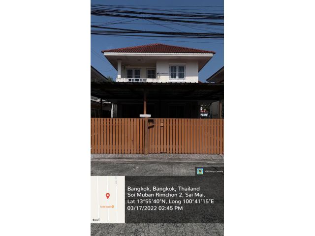 ขายบ้านเดี่ยว 2 ชั้น ริมชล 2 สายไหม กทม. 43 ตรว.