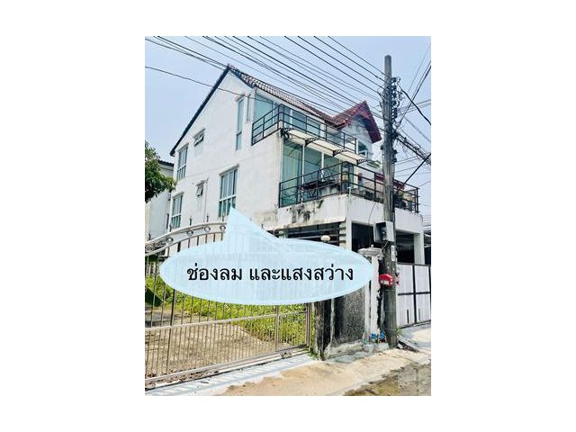 ขายทาวน์โฮม 3 ชั้นหลังริม ม.วิชิตนคร