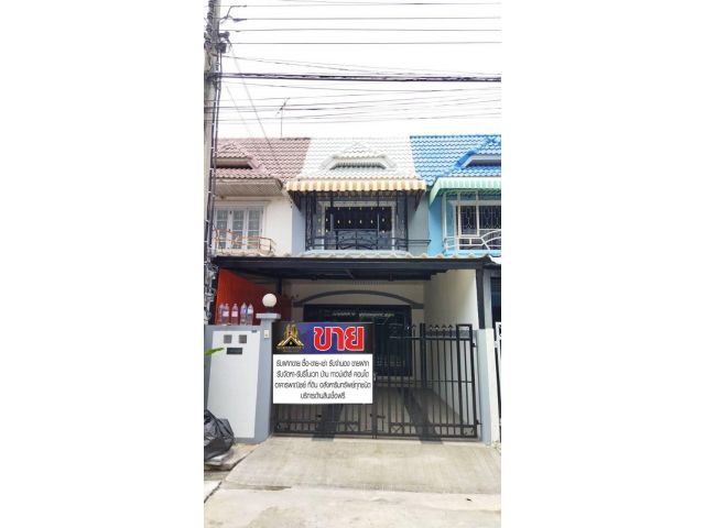 ทาวน์เฮ้าส์ 2 ชั้นด้านหน้ามีระเบียงพร้อมกั้นเหล็กดัด #หมู่บ้านมนวดีพาร์ค สวยราคาถูก ฝั่งตรงข้ามแม็คแวลู่