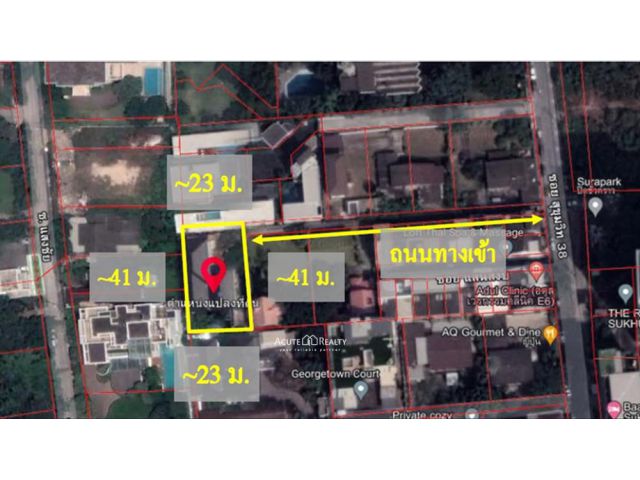 ขายที่ดินสุขุมวิท 38 ขนาด 240 วา ใกล้รถไฟฟ้า