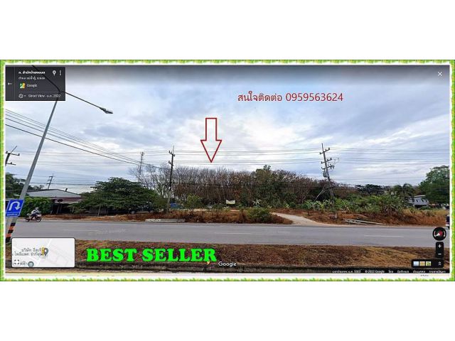 ทำเลทอง ปากทางเข้า#อ่างเก็บน้ำดอกกราย แม่น้ำคู้ ปลวกแดง ระยอง ขนาด 25-2-41ไร่