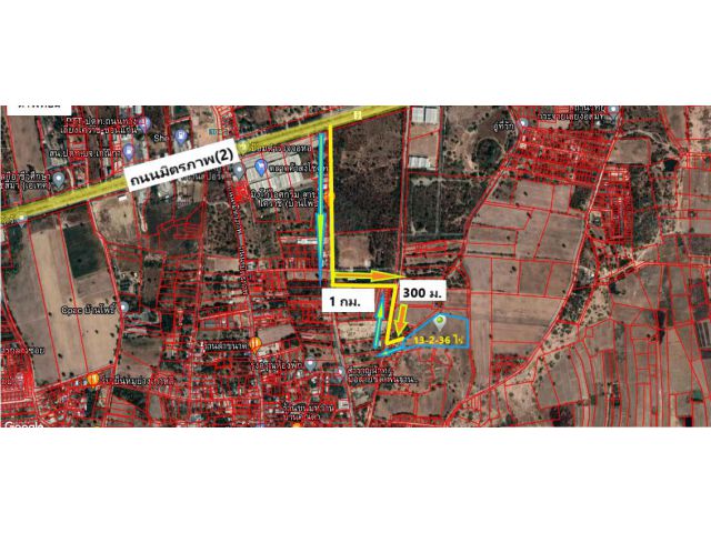 ขายที่ดินตำบลบ้านโพธิ์ อำเภอเมือง จังหวัดนครราชสีมา  13-2-36  ไร่