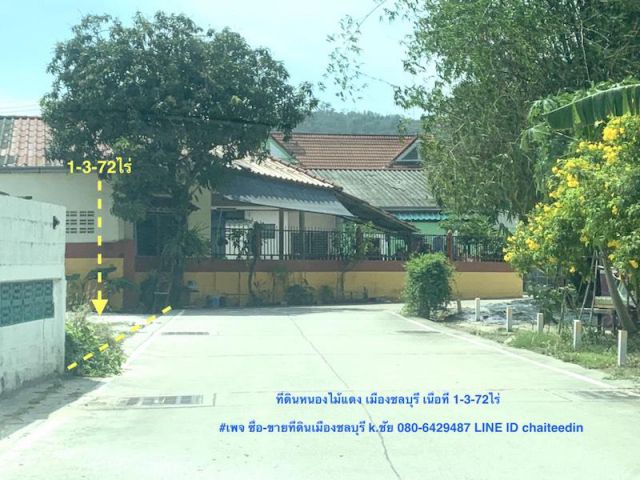 ##ขายที่ดินใกล้ตลาดนินจา ม.ศรีปทุมใกล้นิคมอมตะซิตี้ชลบุรี ถนนบายพาสเลี่ยงเมืองชลบุรี เนื้อที่ 1-3-72ไร่ ##