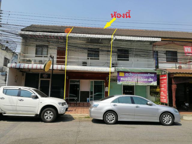 ขายอาคารพานิชย์ 2 ชั้น ตำบลจอหอ อำเภอเมือง จังหวัดนครราชสีมา เนื้อที่ 21 ตารางวา
