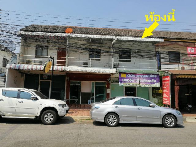 ขายอาคารพานิชย์ 2 ชั้น ตำบลจอหอ อำเภอเมือง จังหวัดนครราชสีมา เนื้อที่ 21 ตารางวา