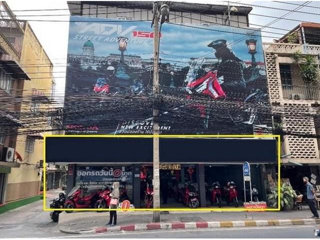ให้เช่าพื้นที่ชั้นหนึ่ง150 ตรม.ย่านห้วยขวาง