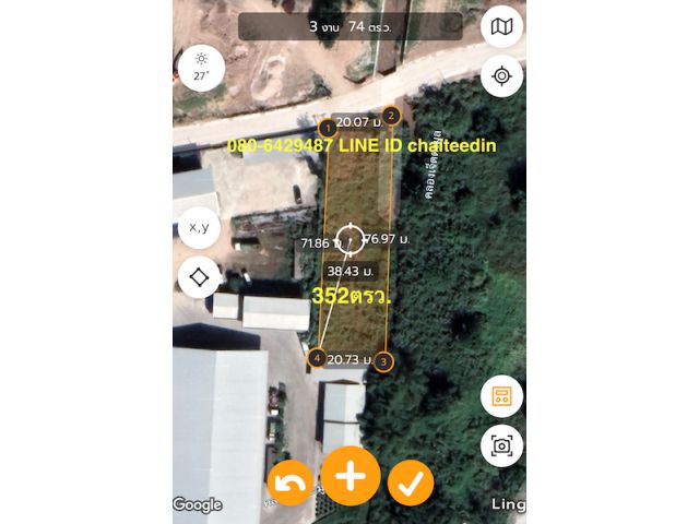 @@ขายที่ดินทำเลดีเหมาะสร้างคลังสินค้า ที่ดินเนื้อที่ 352ตรว. หน้ากว้าง 20 เมตร ลึก 70 เมตร ##