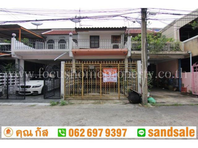 ขาย ทาวน์เฮ้าส์ บางซื่อ ประชาราษฎร์ ซอย 36