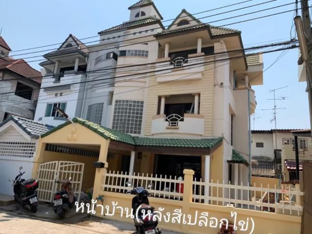 ให้เช่าบ้านแฝด ซอยสุขุมวิท 101/1 ประวิทย์และเพื่อน 16 ห่าง BTS อุดมสุข 2.5 กิโลเมตร เลี้ยงสัตว์ได้