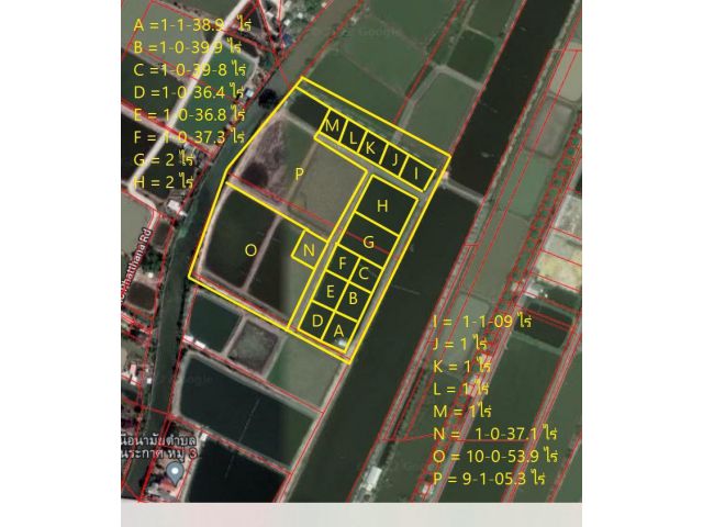 ให้แจ้งรหัส KRE-Z2-0011 ขายที่ดินจัดสรร ต.บ้านระกาศ อ.บางบ่อ สมุทรปราการ เนื้อที่ 1 ไร่ (ยกแปลง19.2ไร่)