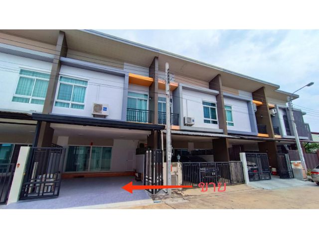บ้านทิพธนา เพชรเกษม 53 บางแค ทาวน์เฮ้าส์สวย ขายถูก