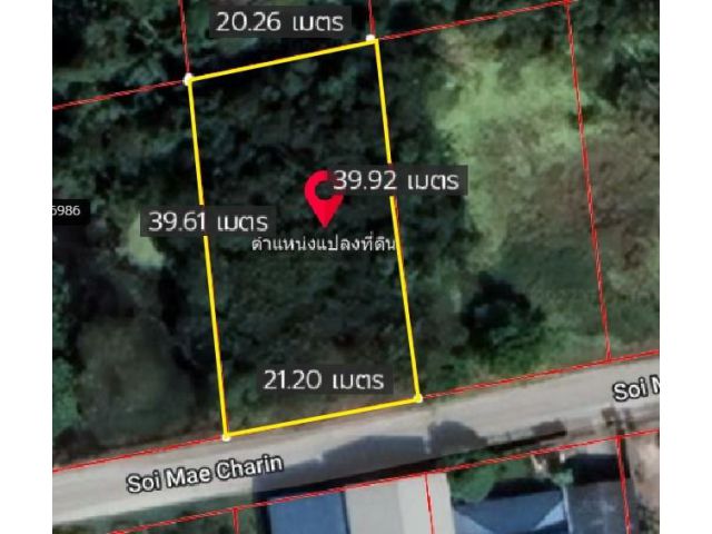 ให้แจ้งรหัส KRE-Z2-0043 ขายที่ดิน ตำบล บ้านใหม่ อำเภอบางใหญ่ นนทบุรี