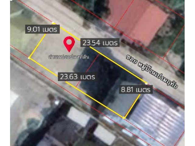 ให้แจ้งรหัส KRE-Z2-0044 ขายที่ดิน ซอย หมู่บ้านเปรมฤทัย ตำบลบางโฉลง อำเภอบางพลี สมุทรปราการ
