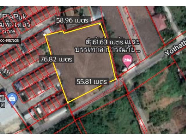 ให้แจ้งรหัส KRE-Z2-0049 ขายที่ดิน ติดหมู่บ้านพฤกษาวิลล์11 ตำบล บางไผ่ อำเภอเมืองนนทบุรี นนทบุรี