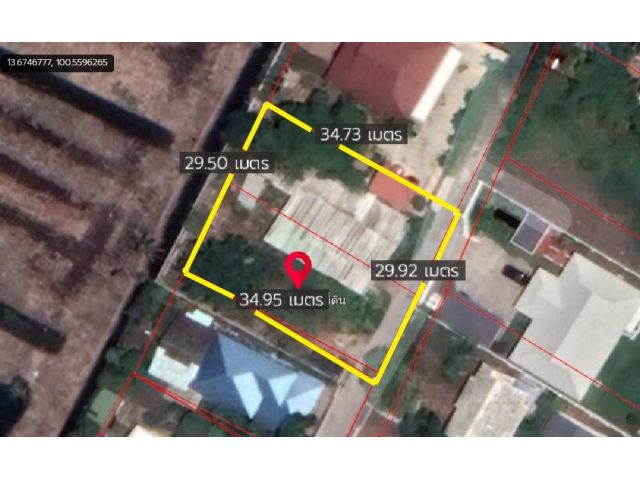 ให้แจ้งรหัส KRE-Z2-0073 ขายที่ดิน ตำบล บางกระสอบ อำเภอพระประแดง สมุทรปราการ