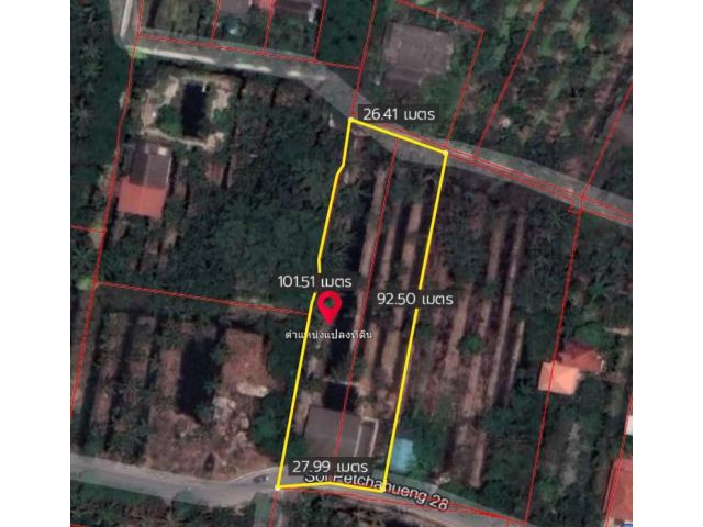 ให้แจ้งรหัส KRE-Z2-0084 ขายที่ดิน ซอยเพชรหึงษ์ 28 ตำบล บางกอบัว อำเภอพระประแดง สมุทรปราการ