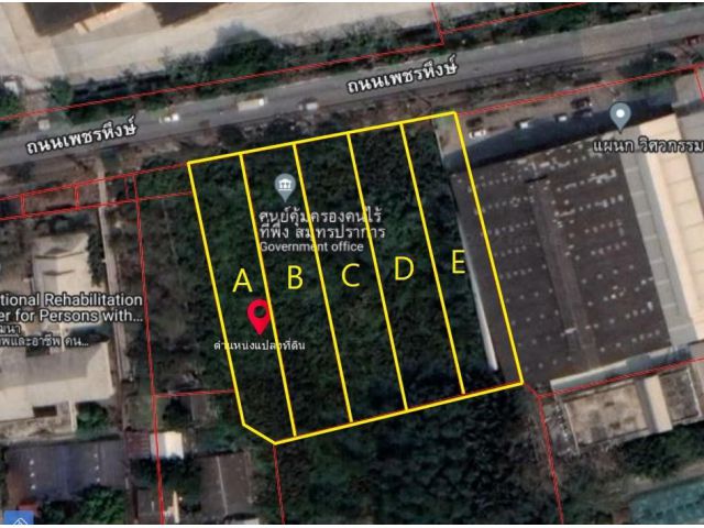 ให้แจ้งรหัส KRE-Z2-0085 ขายที่ดิน ตำบลบางยอ อำเภอพระประแดง สมุทรปราการ