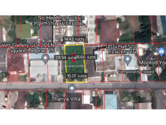 ให้แจ้งรหัส KRE-Z2-0087 ขายที่ดิน ซอย ลาดพร้าว 1 แขวง จอมพล เขตจตุจักร กรุงเทพมหานคร