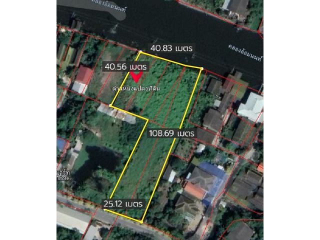 ให้แจ้งรหัส KRE-Z2-0090 ขายที่ดิน ติดคลองอ้อมนนท์ ตำบลบางเลน อำเภอบางใหญ่ นนทบุรี